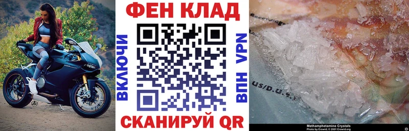 Амфетамин VHQ  хочу   Разумное 