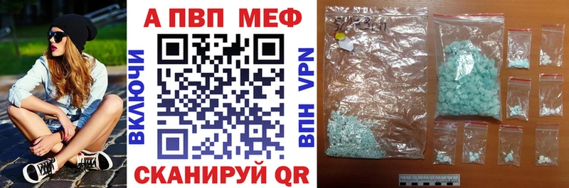 даркнет сайт  Разумное  Alpha-PVP СК 