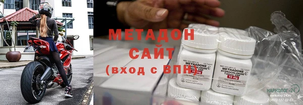 амфетамин Кукмор