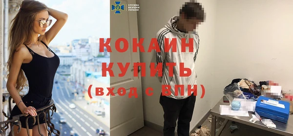 амфетамин Кукмор