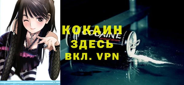 амфетамин Кукмор