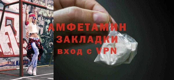 дурь Куйбышев