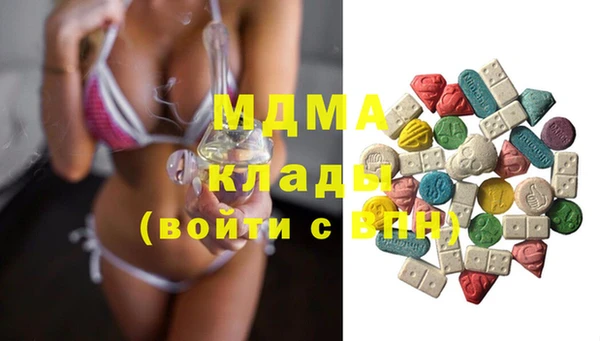 амфетамин Кукмор