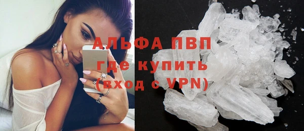 амфетамин Кукмор