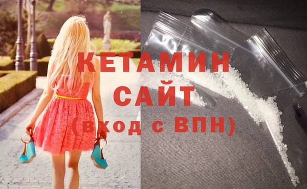 дурь Куйбышев