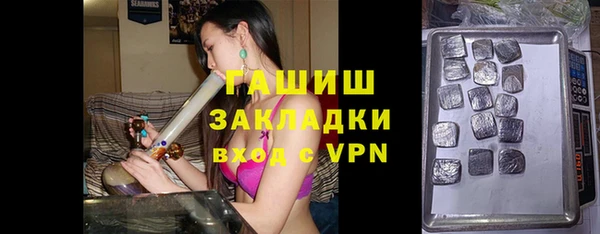 амфетамин Кукмор