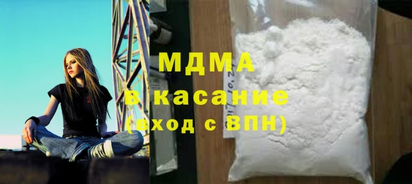 амфетамин Кукмор