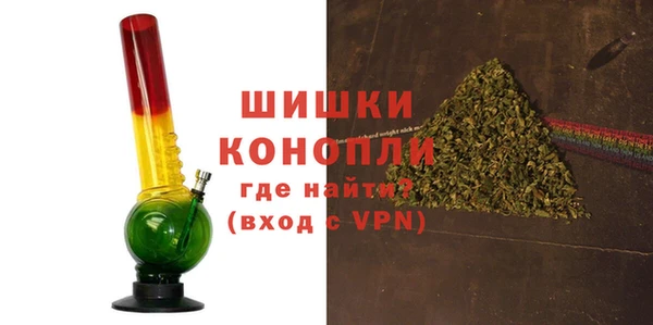 амфетамин Кукмор