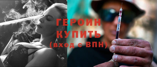 амфетамин Кукмор