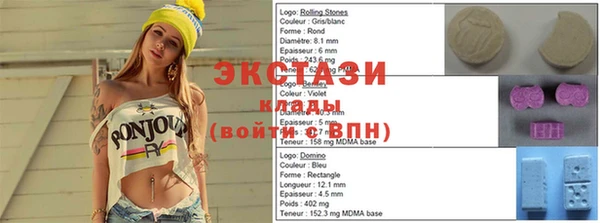 амфетамин Кукмор