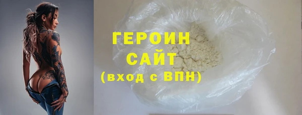 дурь Куйбышев