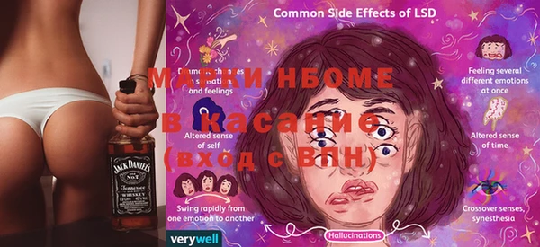 дурь Куйбышев