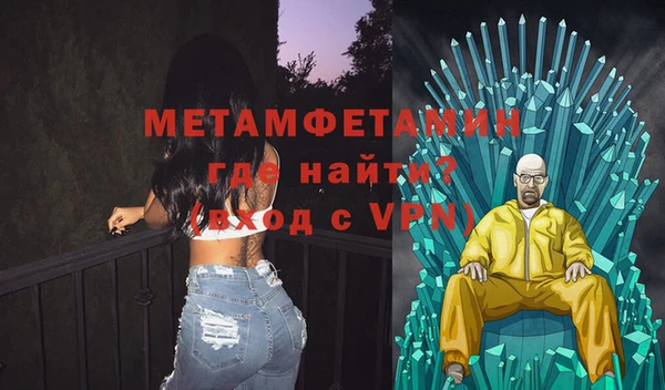 дурь Куйбышев