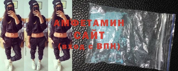 синтетический гашиш Кулебаки