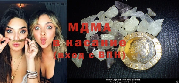 амфетамин Кукмор