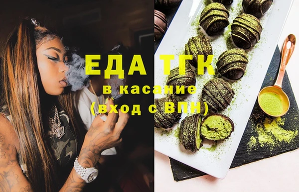 дурь Куйбышев