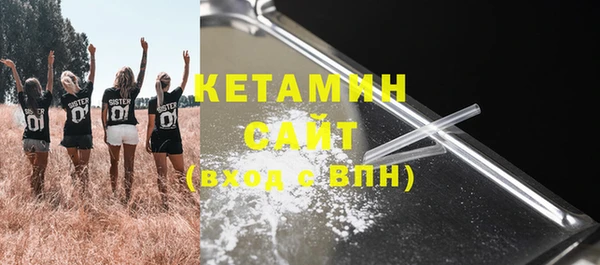 дурь Куйбышев