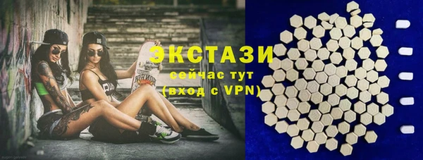 амфетамин Кукмор