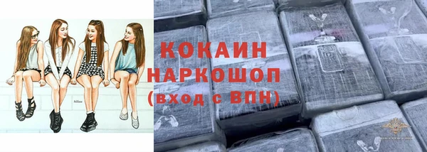 дурь Куйбышев