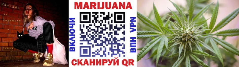 Марихуана Amnesia  Разумное 
